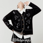 V-Neck Knit Cardigan / Leather Mini Skirt LLA0526