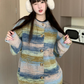 Border Gradation Knit Cardigan EZK0045