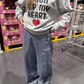 Embroidered Casual Stripe Jeans CYE0026