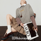 Vintage Gray T-Shirt / Light Brown Pleated Skirt LLA0509