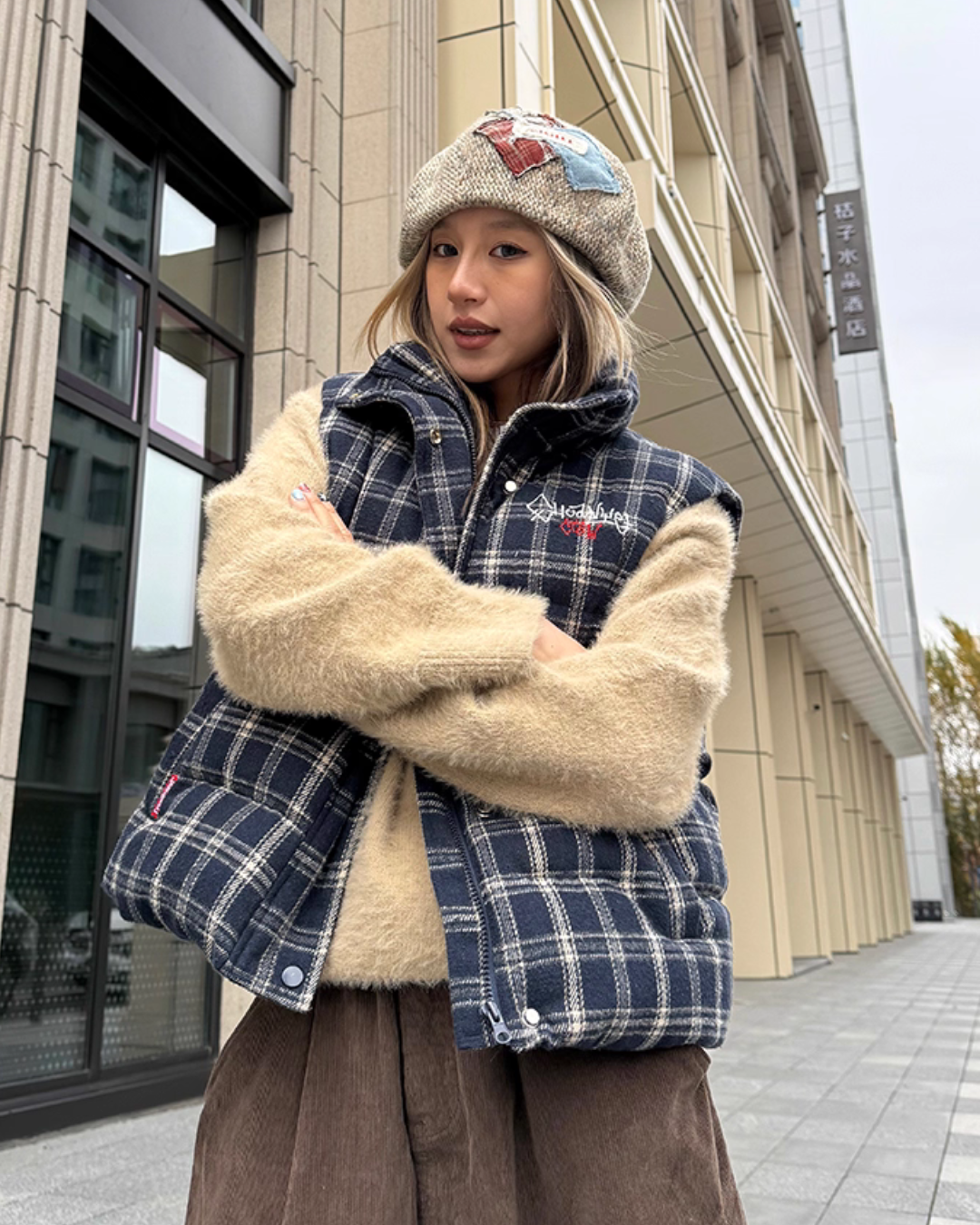 Paid Down Vest CYE0043