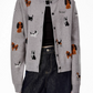 Dog Short Knit Cardigan ICM0062