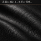 Soft Leather Tote Bag ABB0001