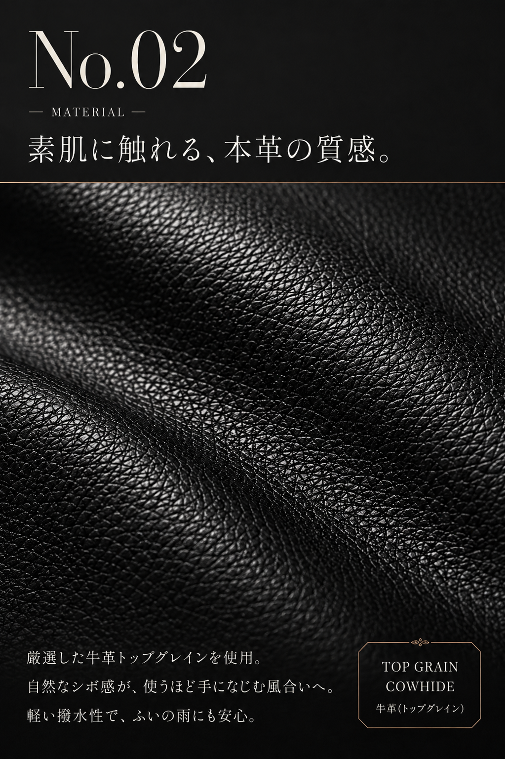 Soft Leather Tote Bag ABB0001