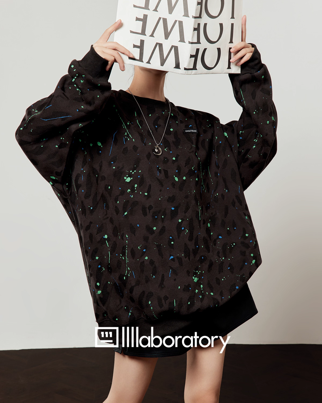 Leopard Round Neck Top / Leather Skirt LLA0547