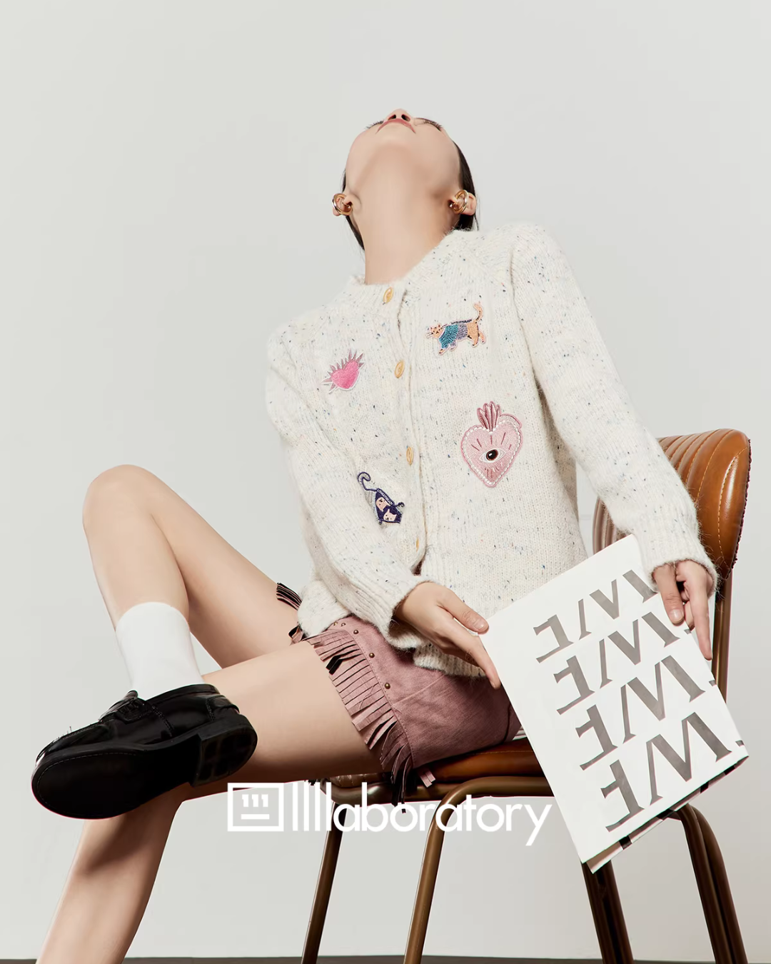 Playful Patch Knit Top / Fringe Mini Skirt LLA0629