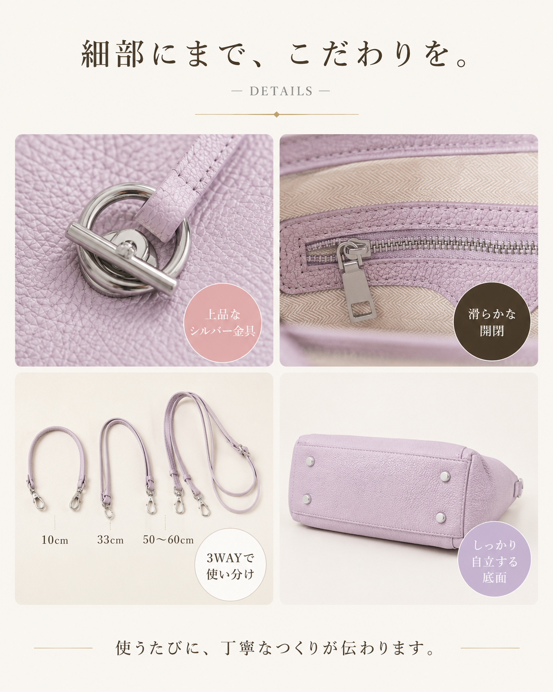 One-Handle Mini Shoulder Bag ABB0002