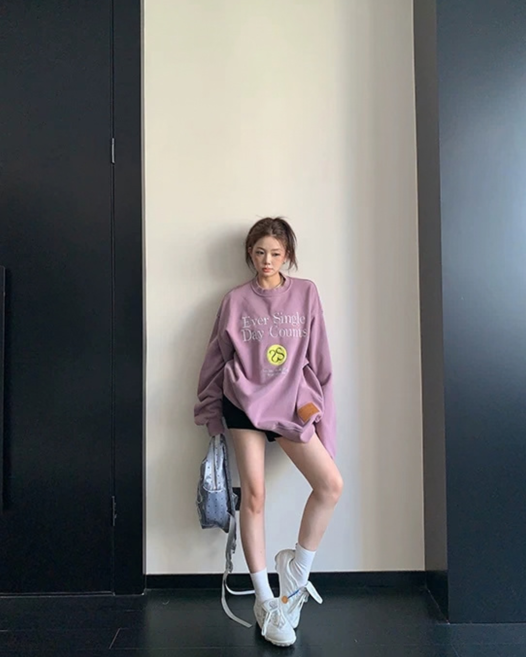 Letter Embroidered Pullover YLS1055