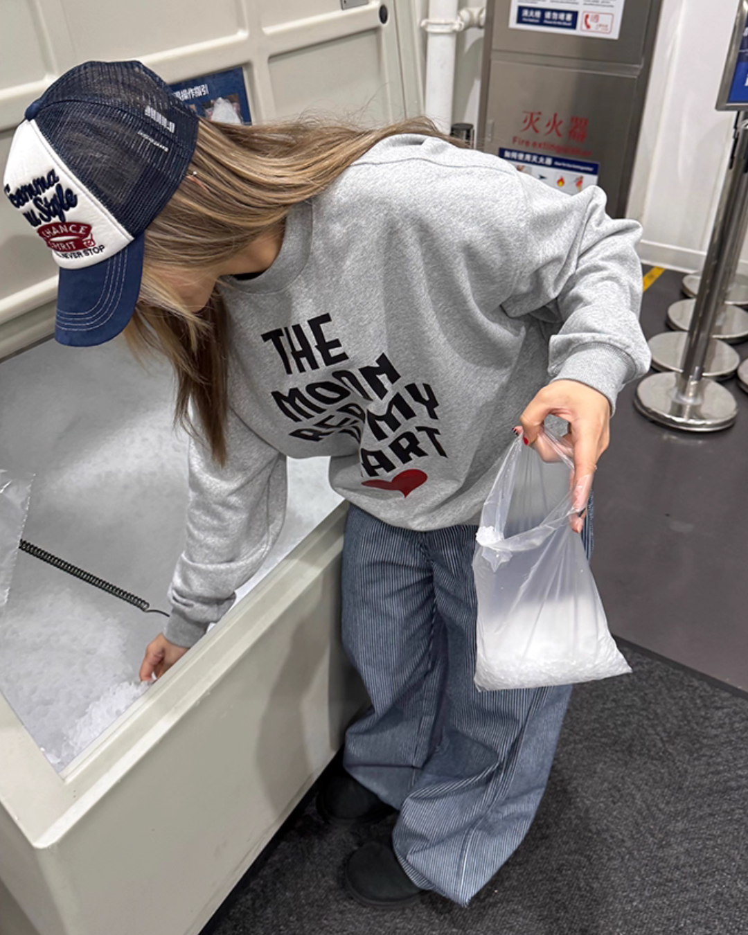 College Logo Sweat Top CYE0029