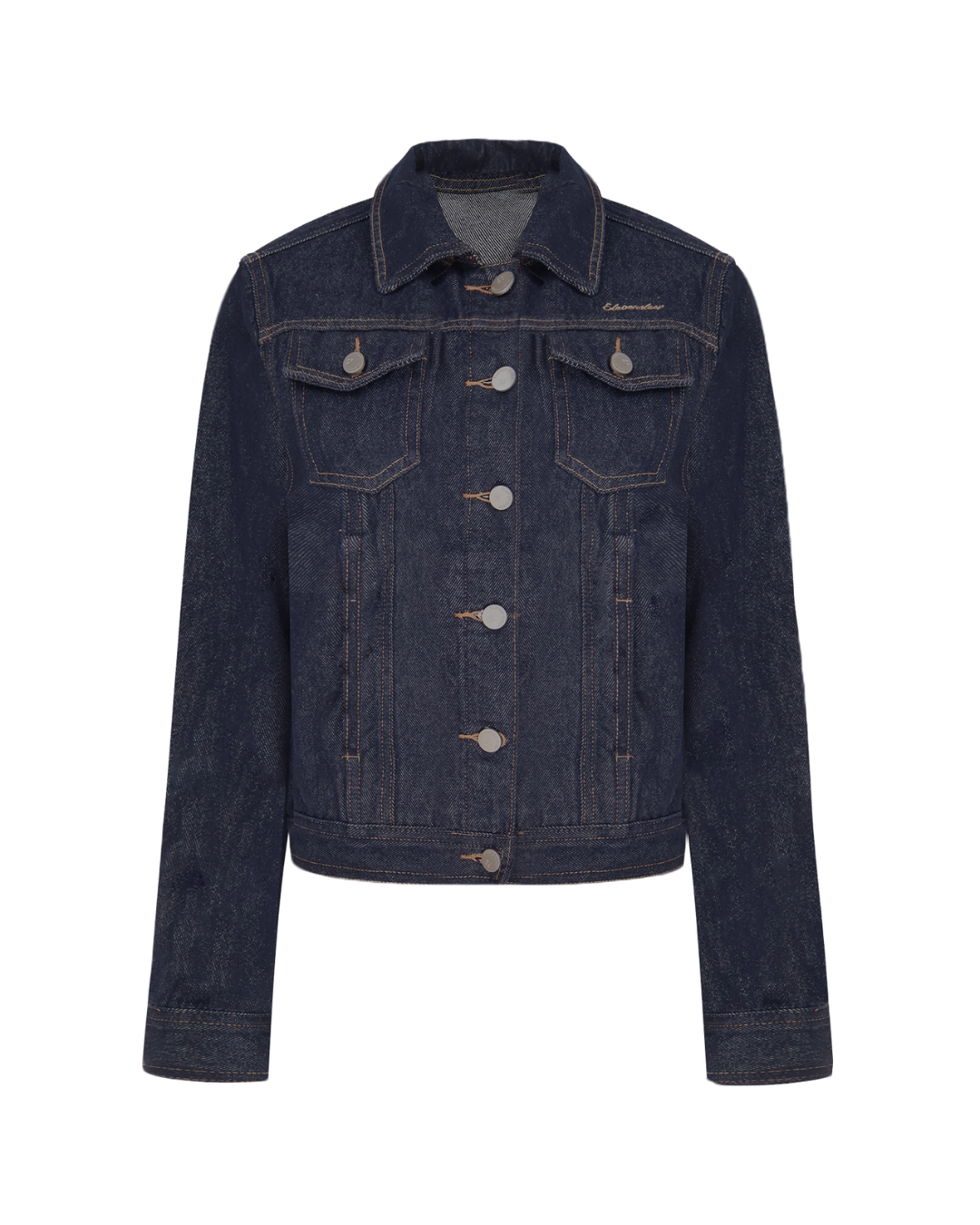 Retro Denim Jacket/Denim Wide Pants/Tiered Skirt ELS0006