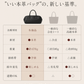 Soft Leather Tote Bag ABB0001