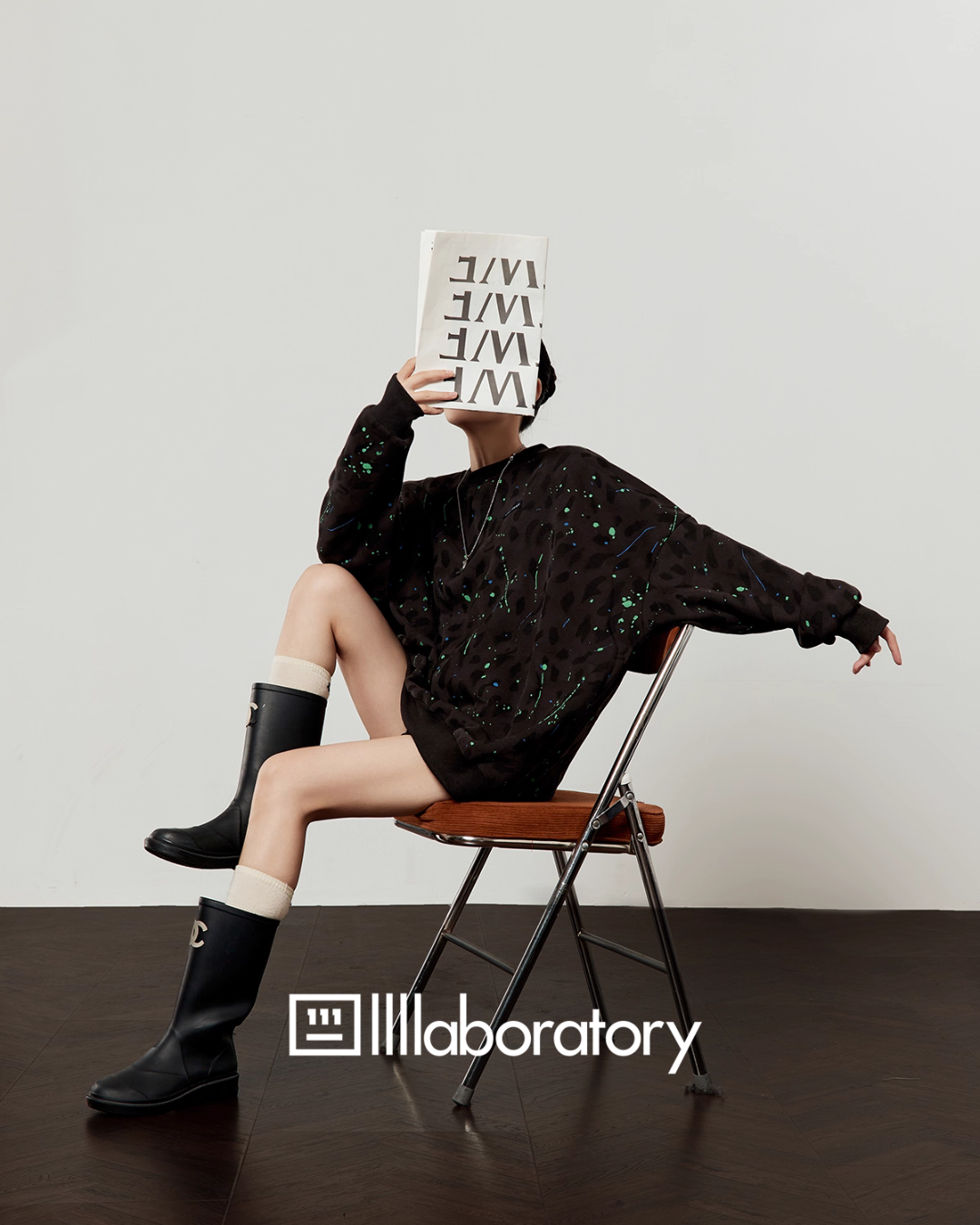 Leopard Round Neck Top / Leather Skirt LLA0547