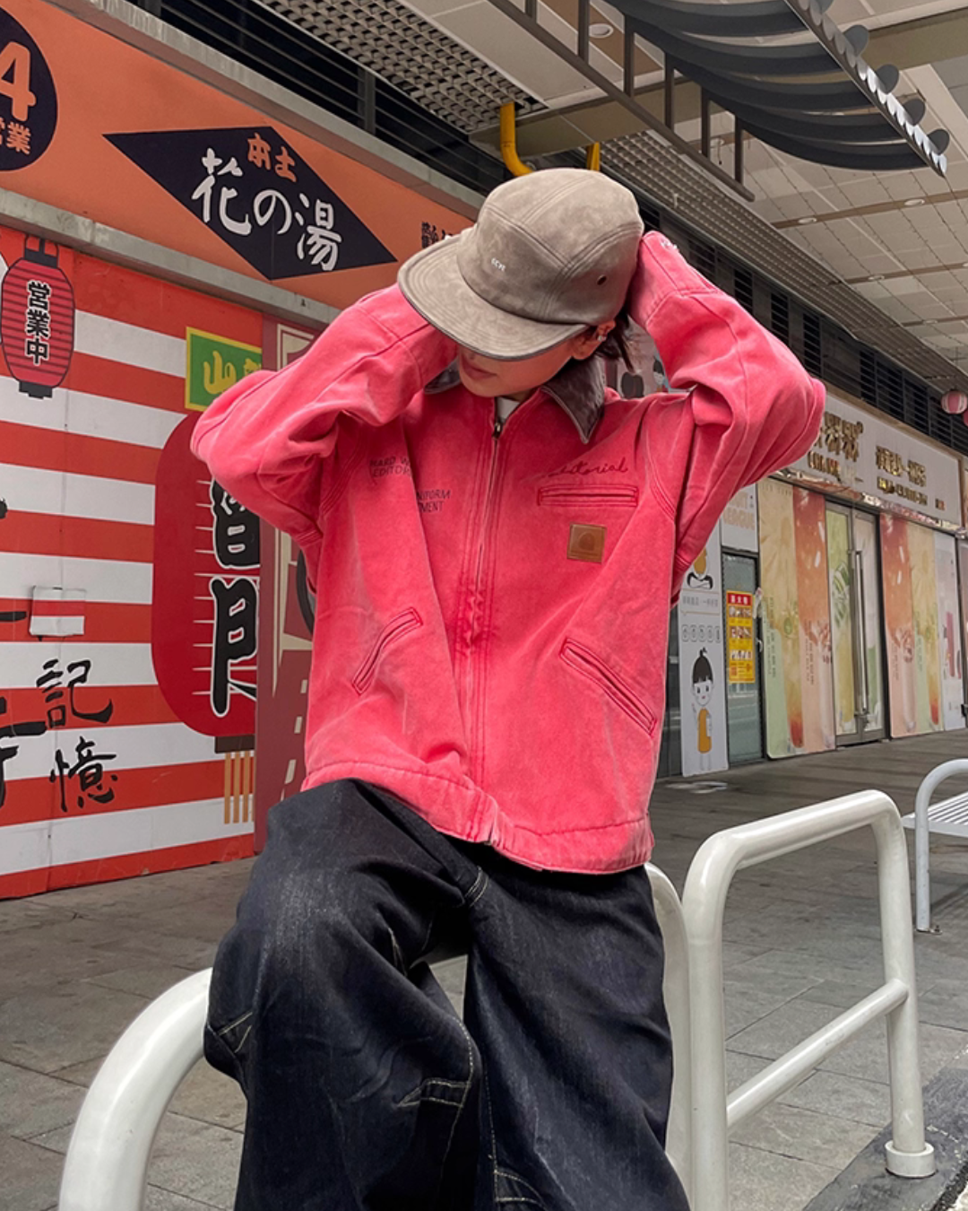 Vintage Denim Work Jacket CYE0063