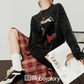 Animal & Patchwork Oversized Sweatshirt LLA0668
