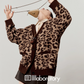 V-Neck Leopard Knit Cardigan / Leather Mini Skirt / Apricot Shirt LLA0531