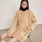 Stitched Embroidery Knit Cardigan SUY0034