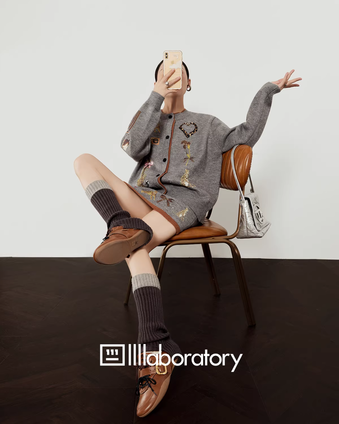 Leopard Print Gray Knit / Knit Mini Skirt LLA0638