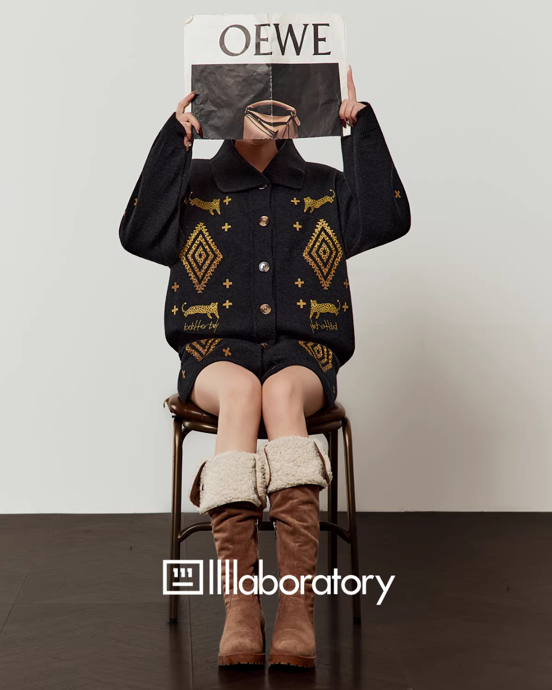 Chic Leopard Knit Top/Shorts LLA0615
