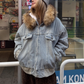 Fur Hood Denim Blouson CYE0072