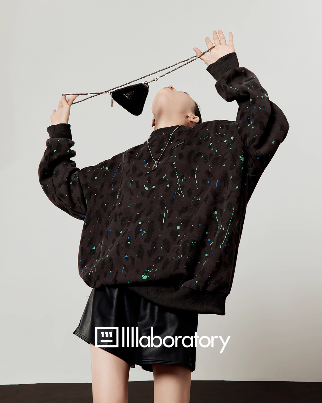 Leopard Round Neck Top / Leather Skirt LLA0547