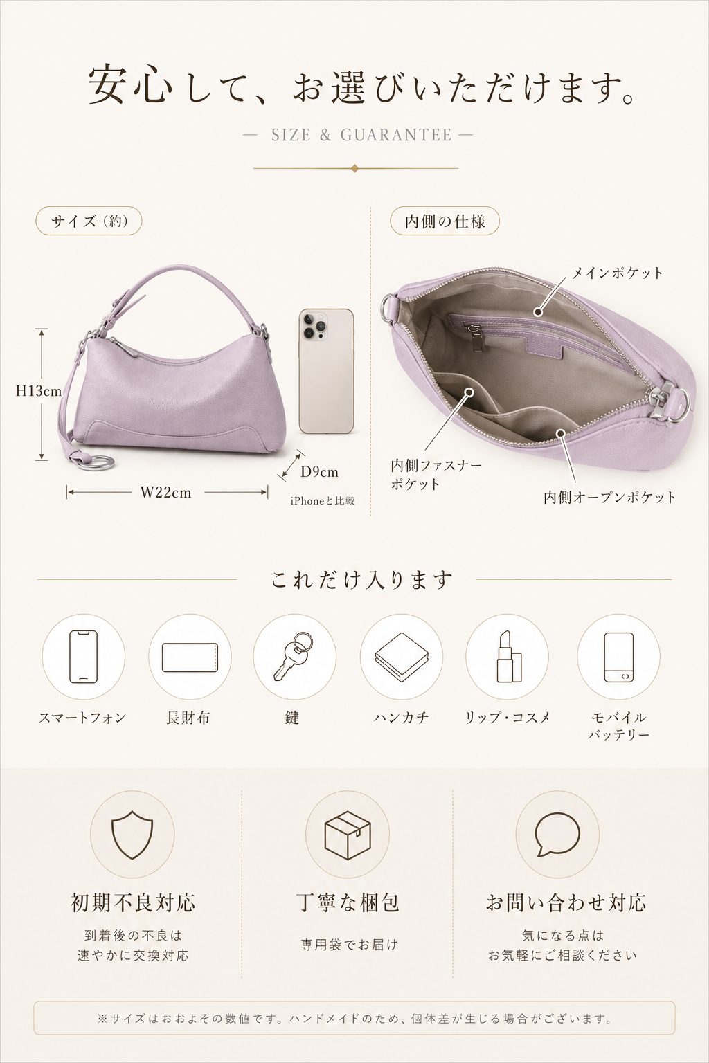One-Handle Mini Shoulder Bag ABB0002