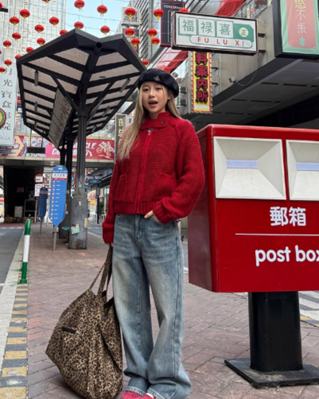 Vintage Denim Pants CYE0067