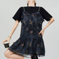 Tulle Camisole Layered Dress FER0338