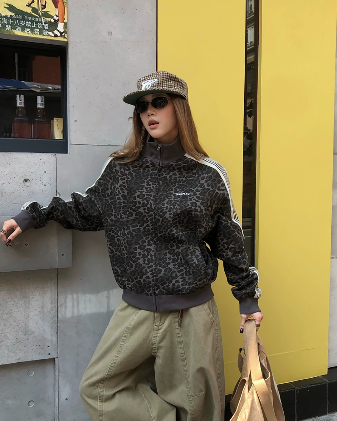 Leopard Track Sideline Jacket WWP0018
