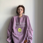 Letter Embroidered Pullover YLS1055