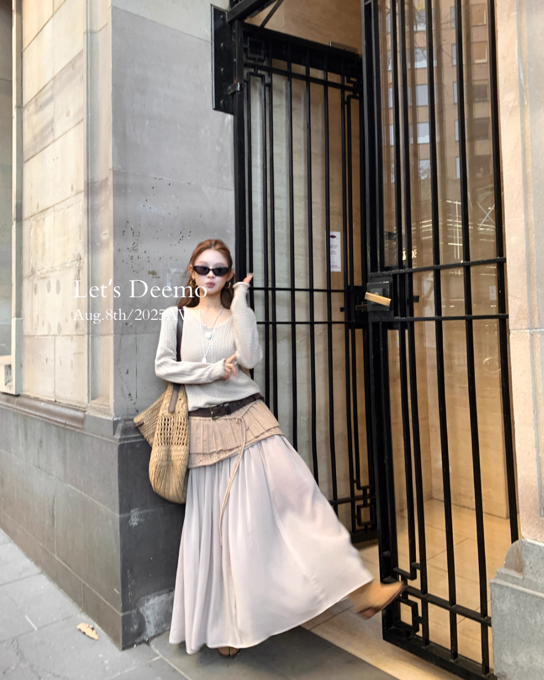 Flare Long Skirt DEM0005