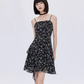 Floral Print Camisole Dress SHN0048