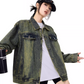 Loose Silhouette Denim Jacket ICM0091