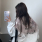 Letter Graphic Sweatshirt YLS1042