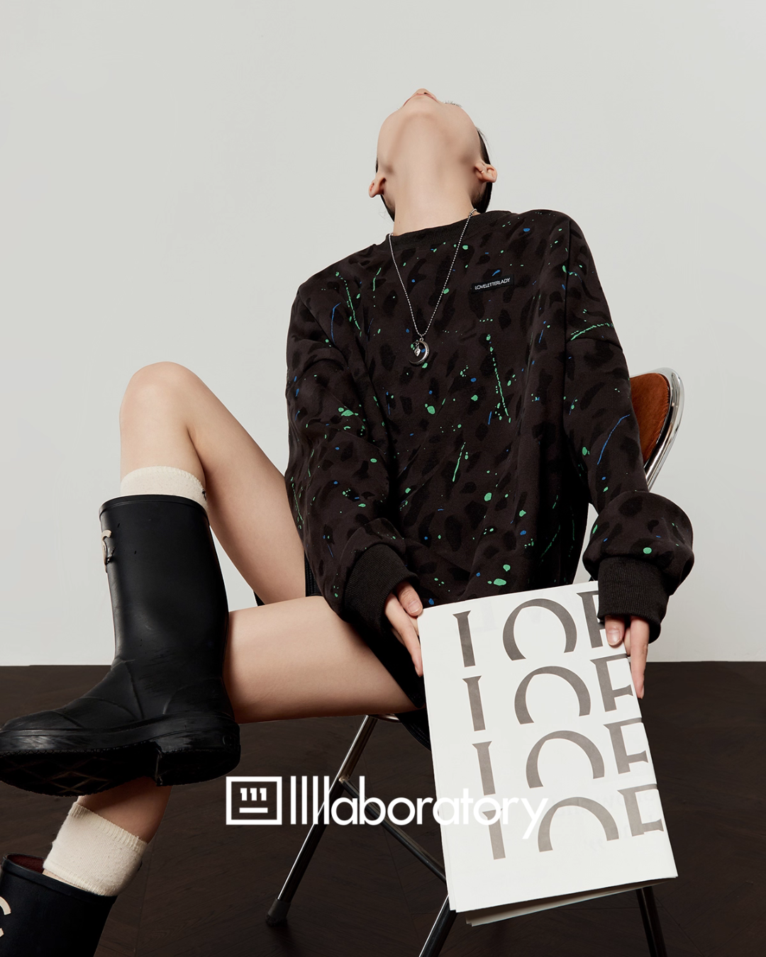 Leopard Round Neck Top / Leather Skirt LLA0547