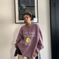 Letter Embroidered Pullover YLS1055