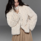 Stand Collar Fluffy Fur Jacket TRK0009