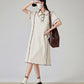 Mellow Stitch Polo Dress FER0336