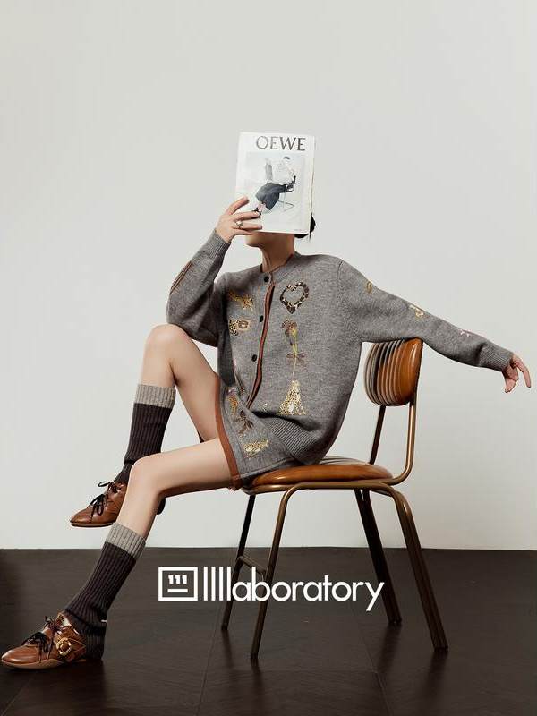 Leopard Print Gray Knit / Knit Mini Skirt LLA0638