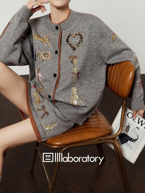 Leopard Print Gray Knit / Knit Mini Skirt LLA0638