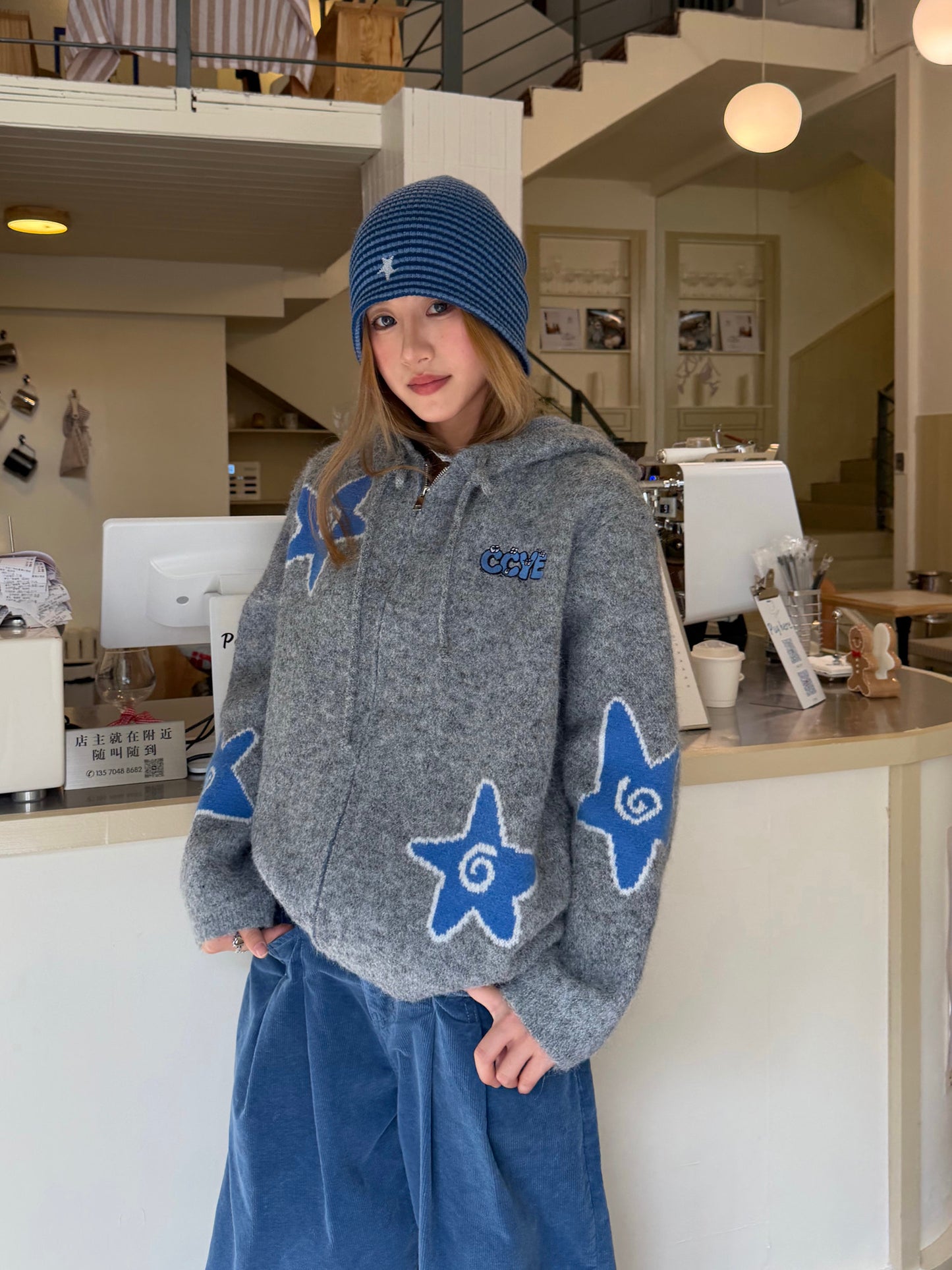 Star Hoodie Knit Jacket CYE0094