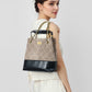 Suede & Leather Quilted Chain Bag ABB0003
