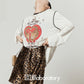 Love Tiger Long-Sleeve Top / Leopard Mini Skirt LLA0642