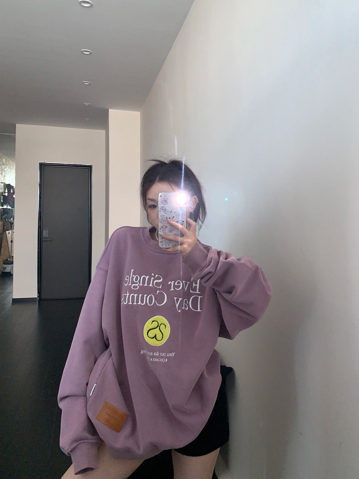Letter Embroidered Pullover YLS1055