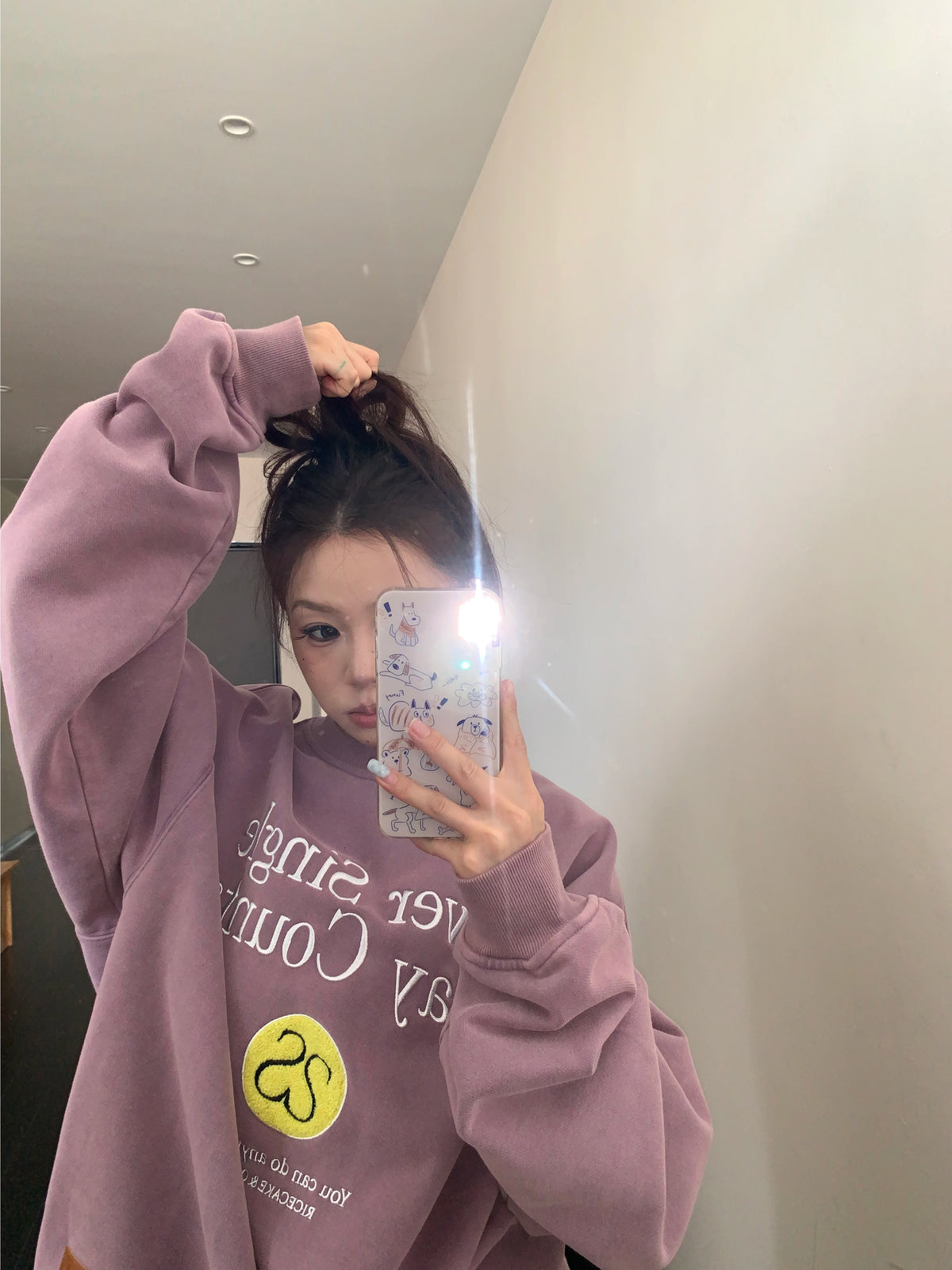 Letter Embroidered Pullover YLS1055