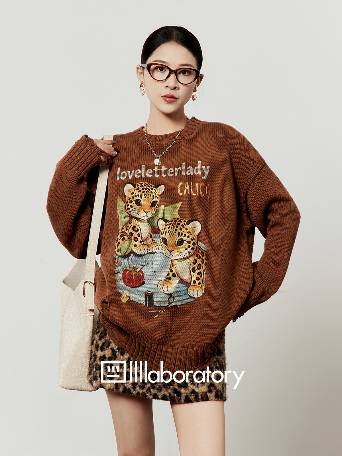 Tiger Print Knit Top / Leopard Mini Skirt LLA0632